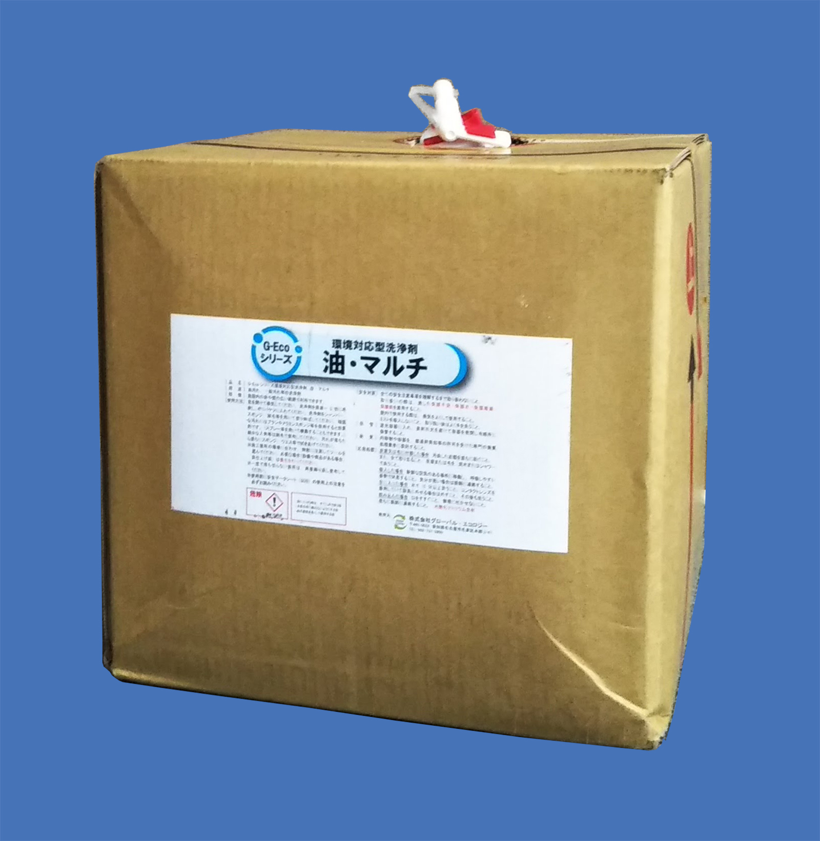 G-Ecoシリーズ環境対応型洗浄剤油・マルチ 20L