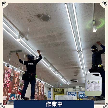 商業施設・工場・ビル・マンションの維持管理